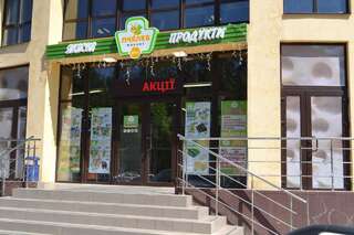 Апартаменты апартаменты Киев Апартаменты-18