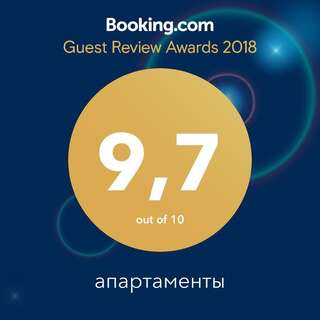 Апартаменты апартаменты Киев Апартаменты-2